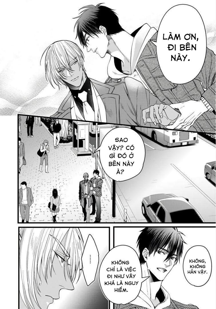 rakka no alpha ou chapter 3 13