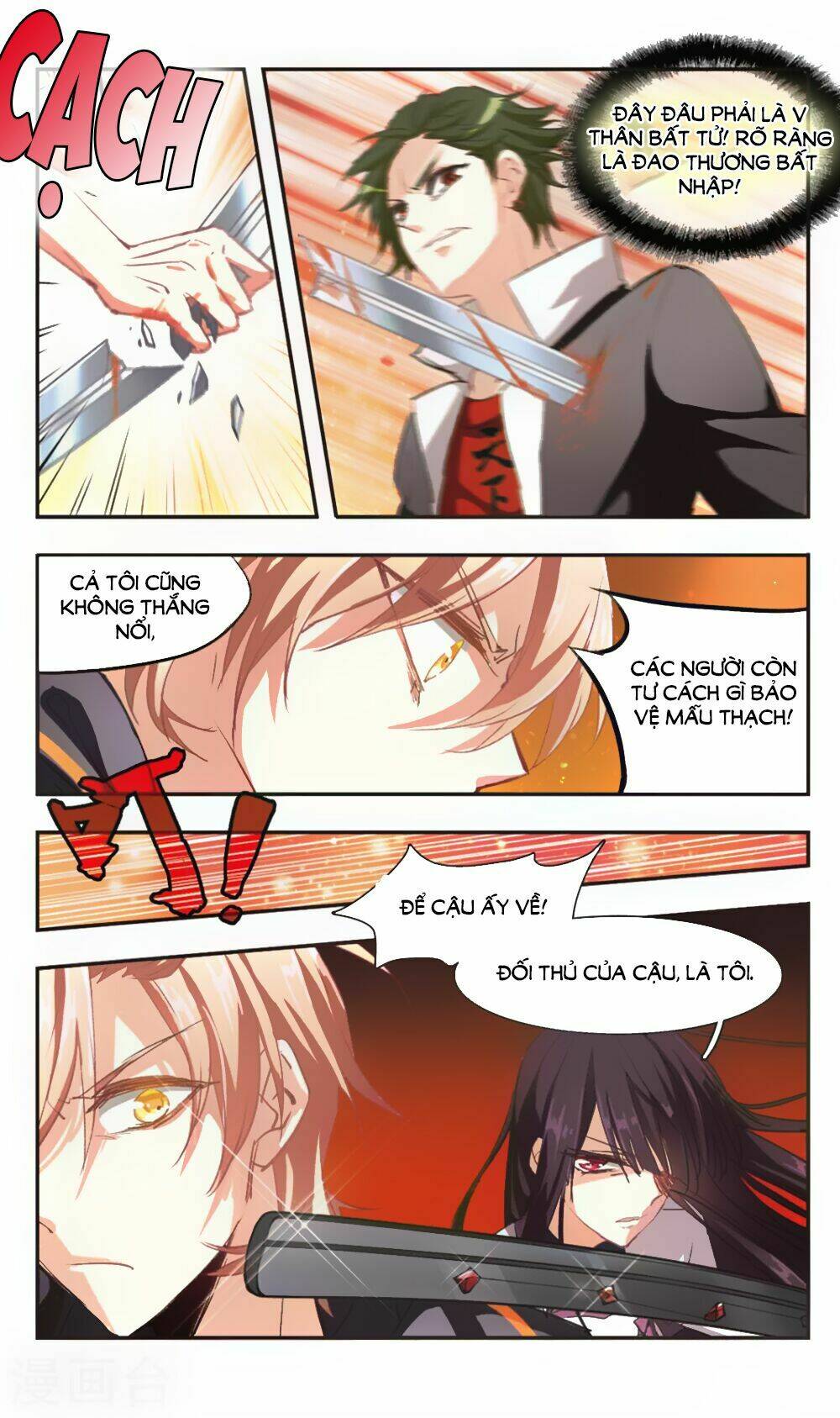 ám chi lạc ấn chapter 88 11