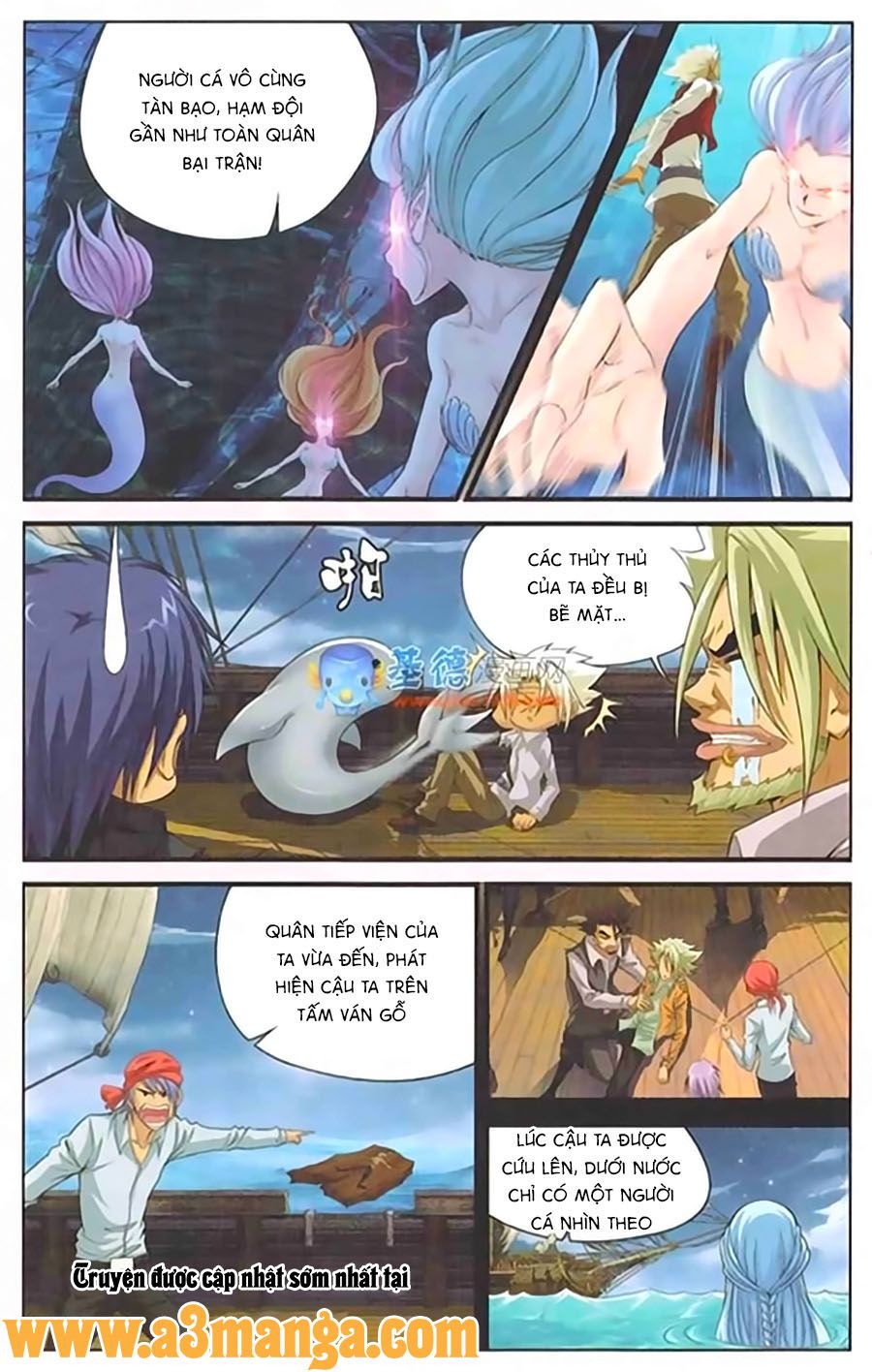 thâu tinh cửu nguyệt thiên chapter 409 6