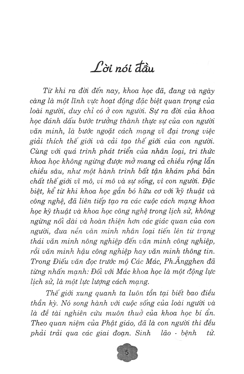 Hình ảnh Bí Ẩn Những Hiện Tượng Kỳ Lạ Trên Thế Giới (Tái Bản)