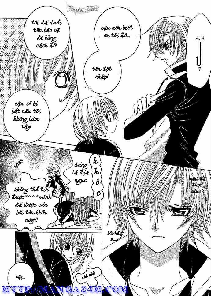 uwasa no midori-kun!! chapter 4 14