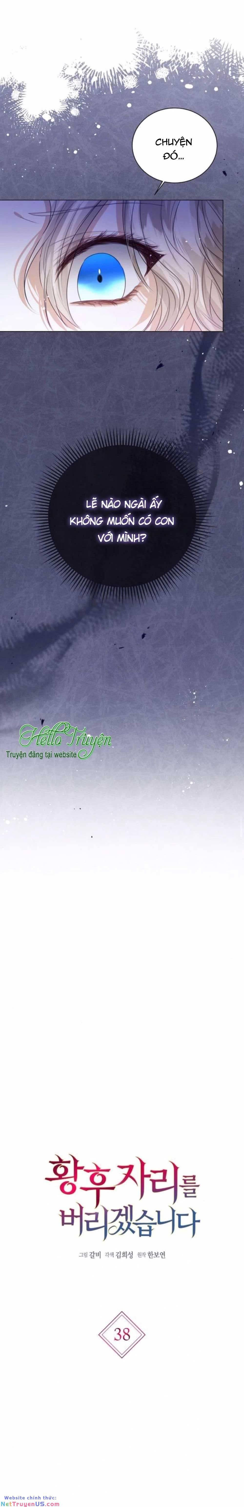 tôi sẽ từ bỏ vị trí hoàng hậu chapter 38.1 8