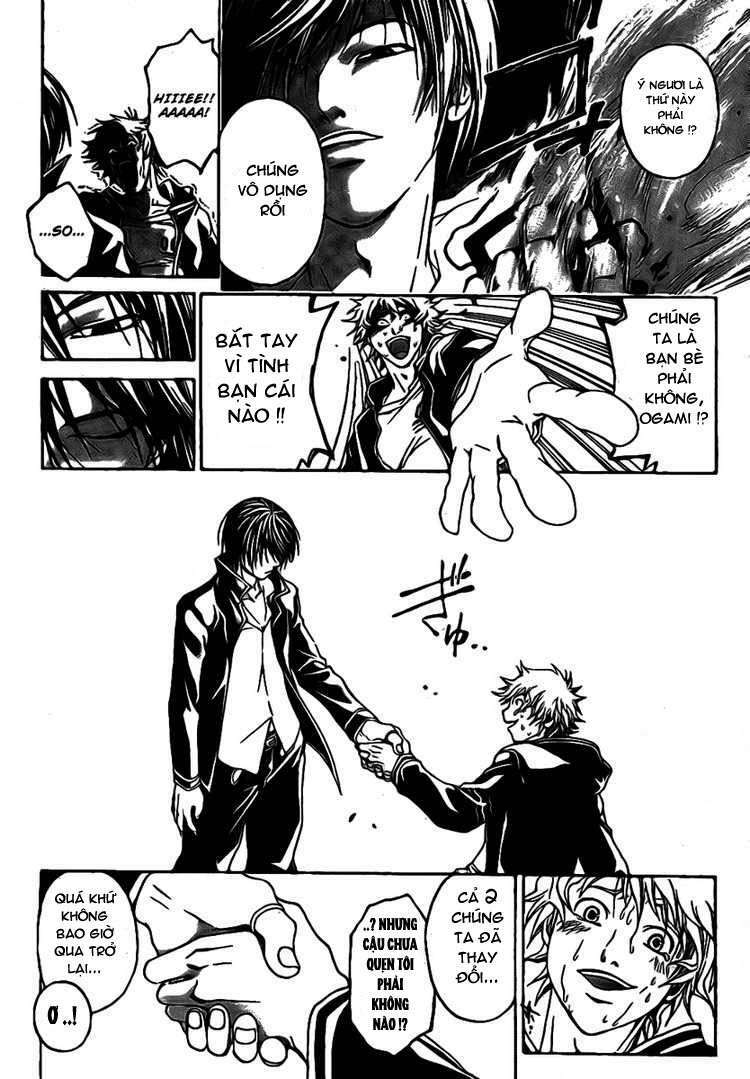 code breaker chapter 15 13