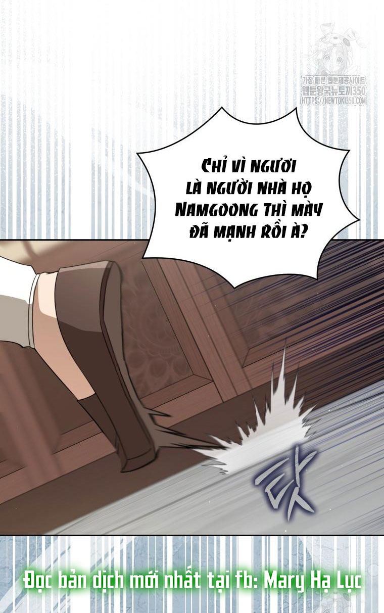 trở thành đứa cháu gái bị ghẻ lạnh trong gia tộc võ giả hùng mạnh chapter 70.1 24