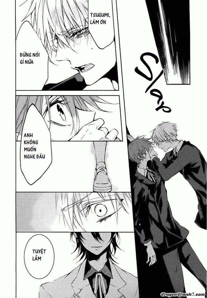 torikago syndrome chapter 9 23