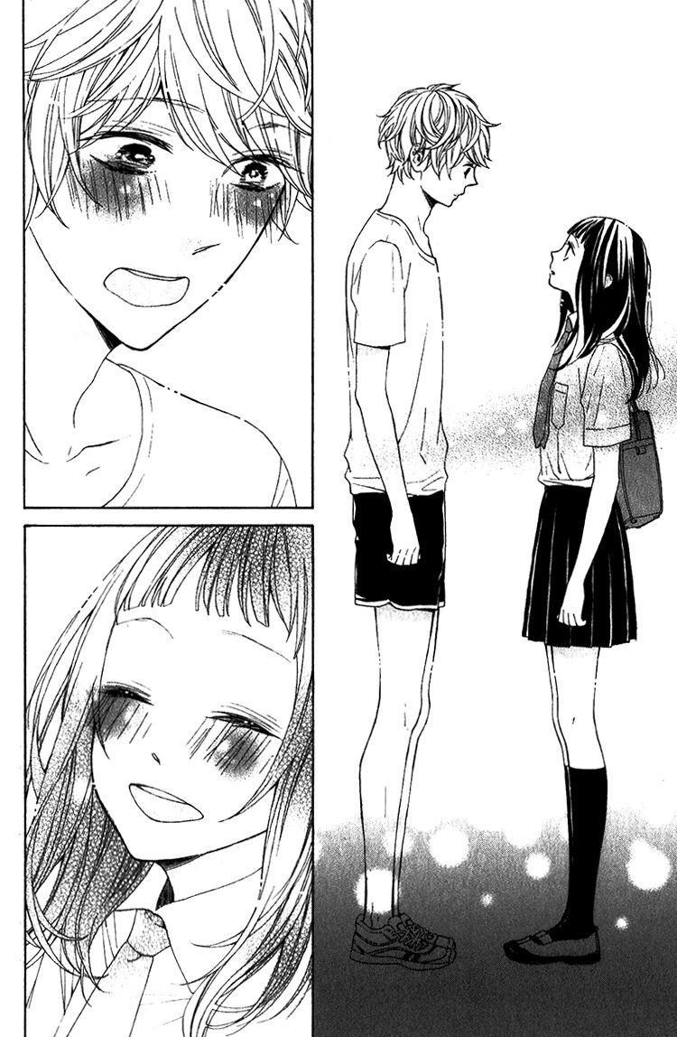 kimi no kiss de me o samasu chapter 1 39