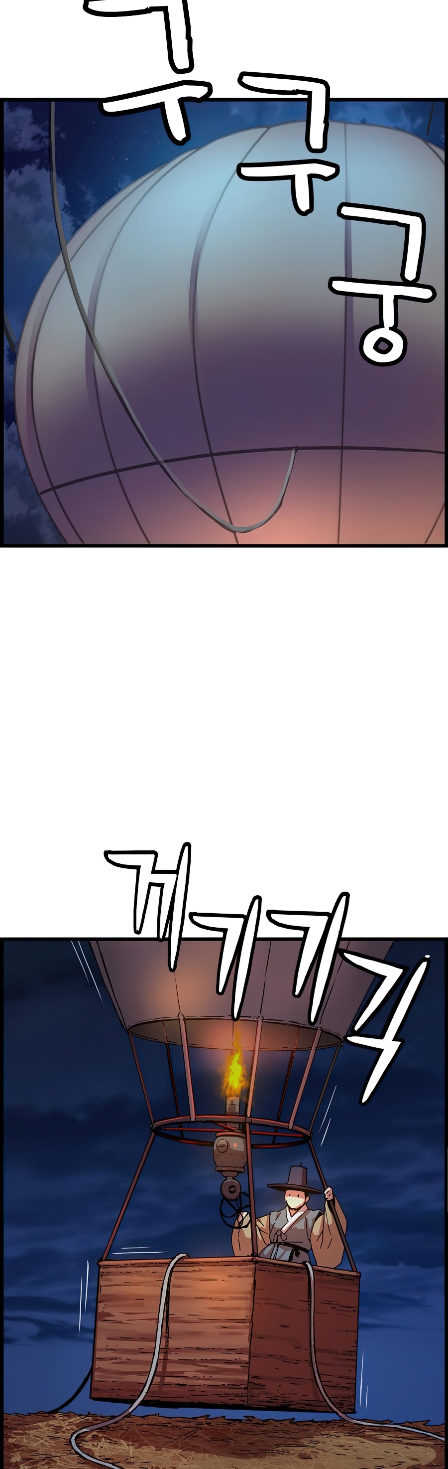 tôi sẽ sống như một hoàng tử chapter 61 32