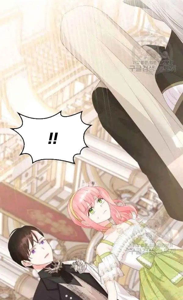 ác nữ muốn sống trong ngôi nhà bánh ngọt chapter 42.1 4