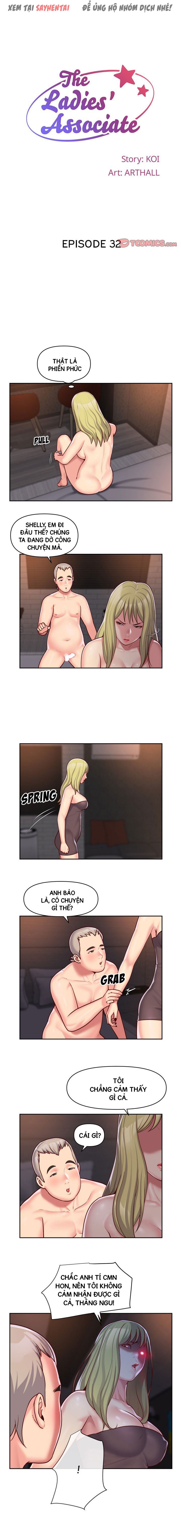 đồng minh của các quý cô chapter 32 1