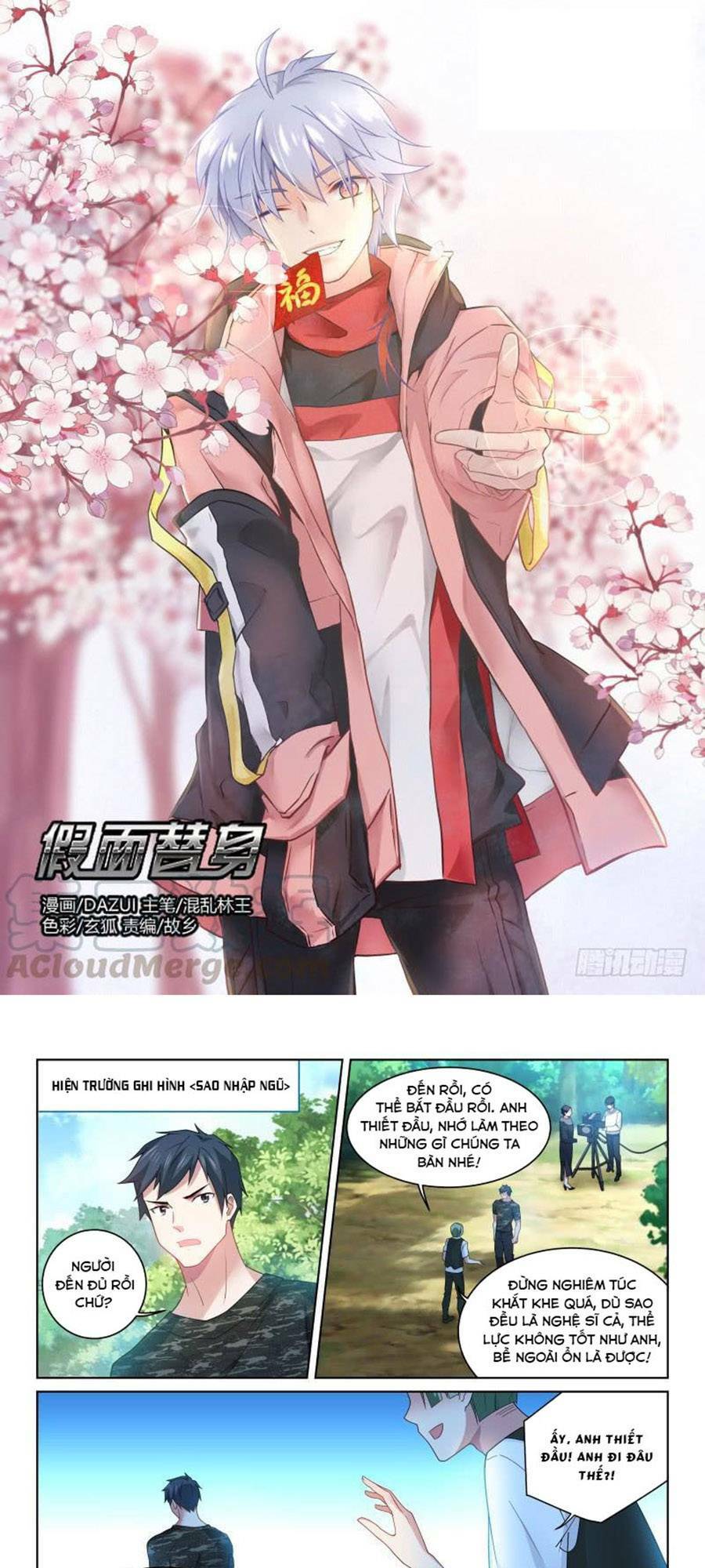 giả diện thế thân chapter 193 1