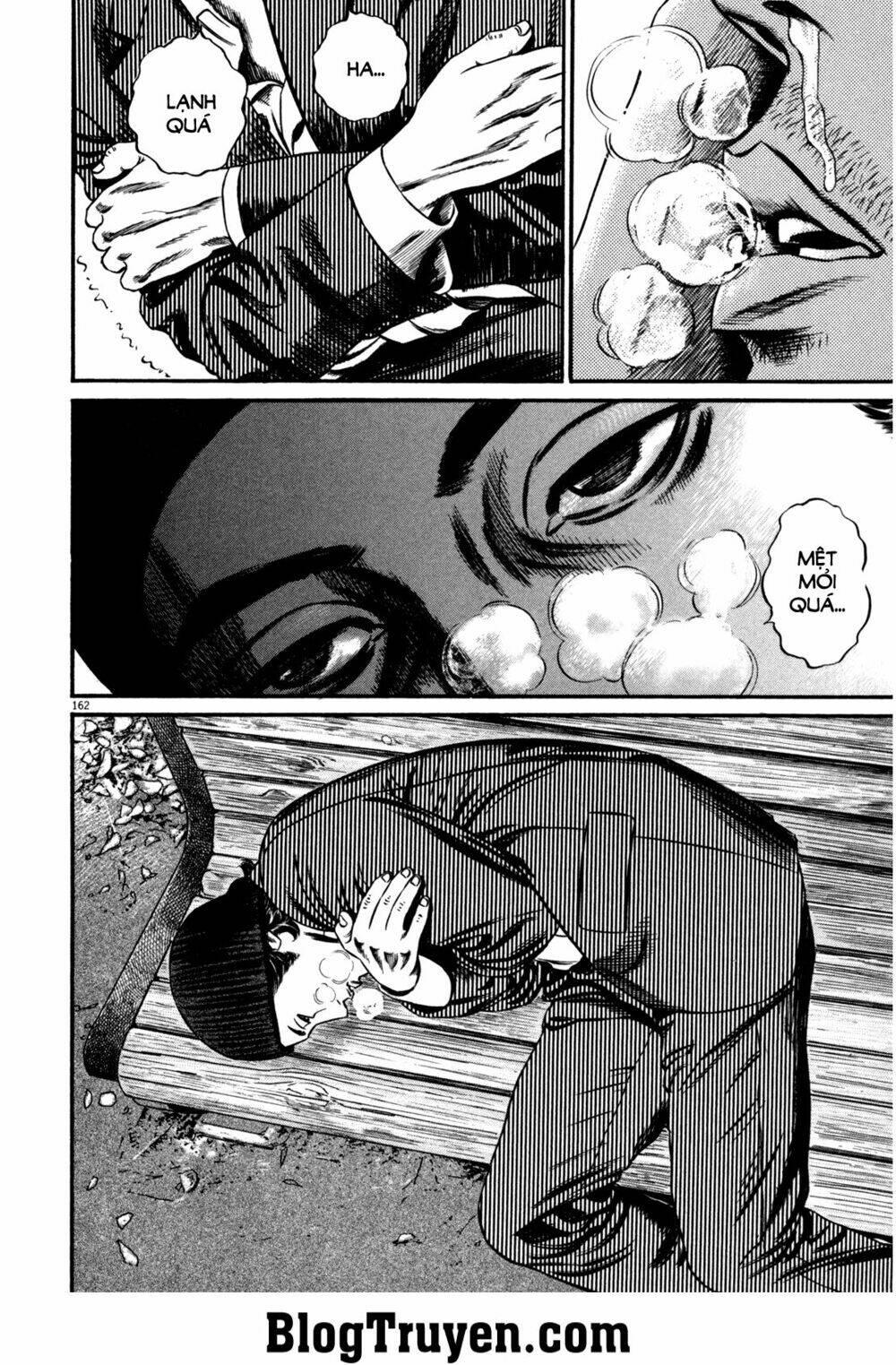 homunculus chapter 109 16