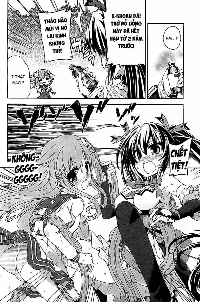 hyperdimension neptunia - hello new world chapter 1 25