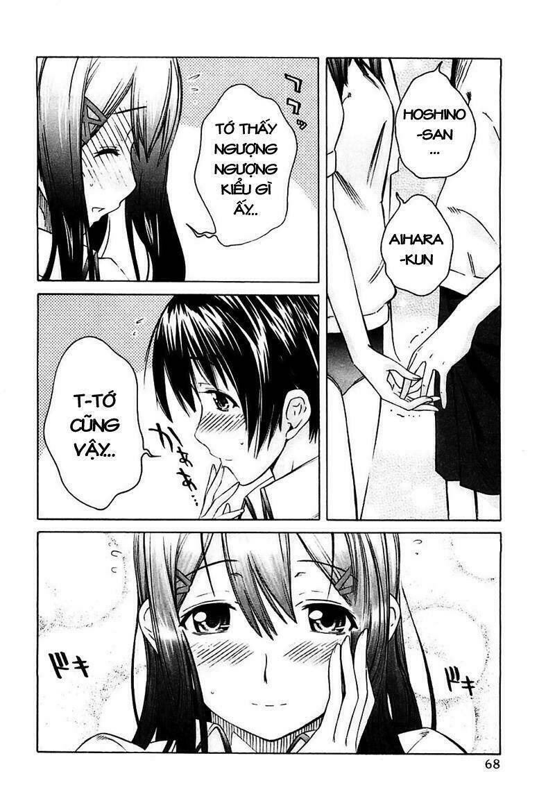 kimikiss chapter 39 19