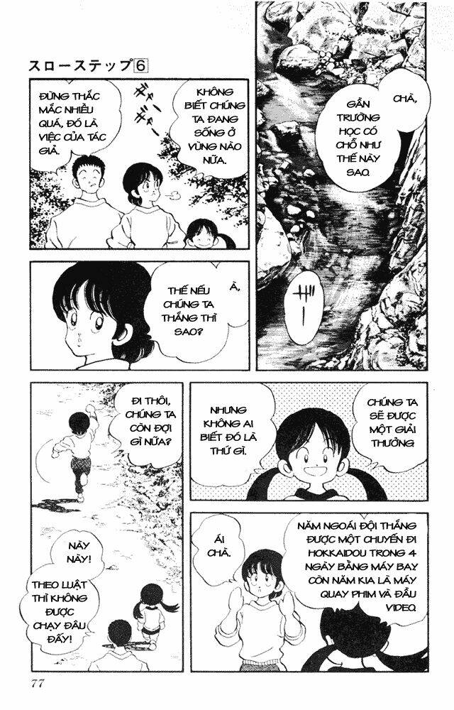 slow step chapter 43 7