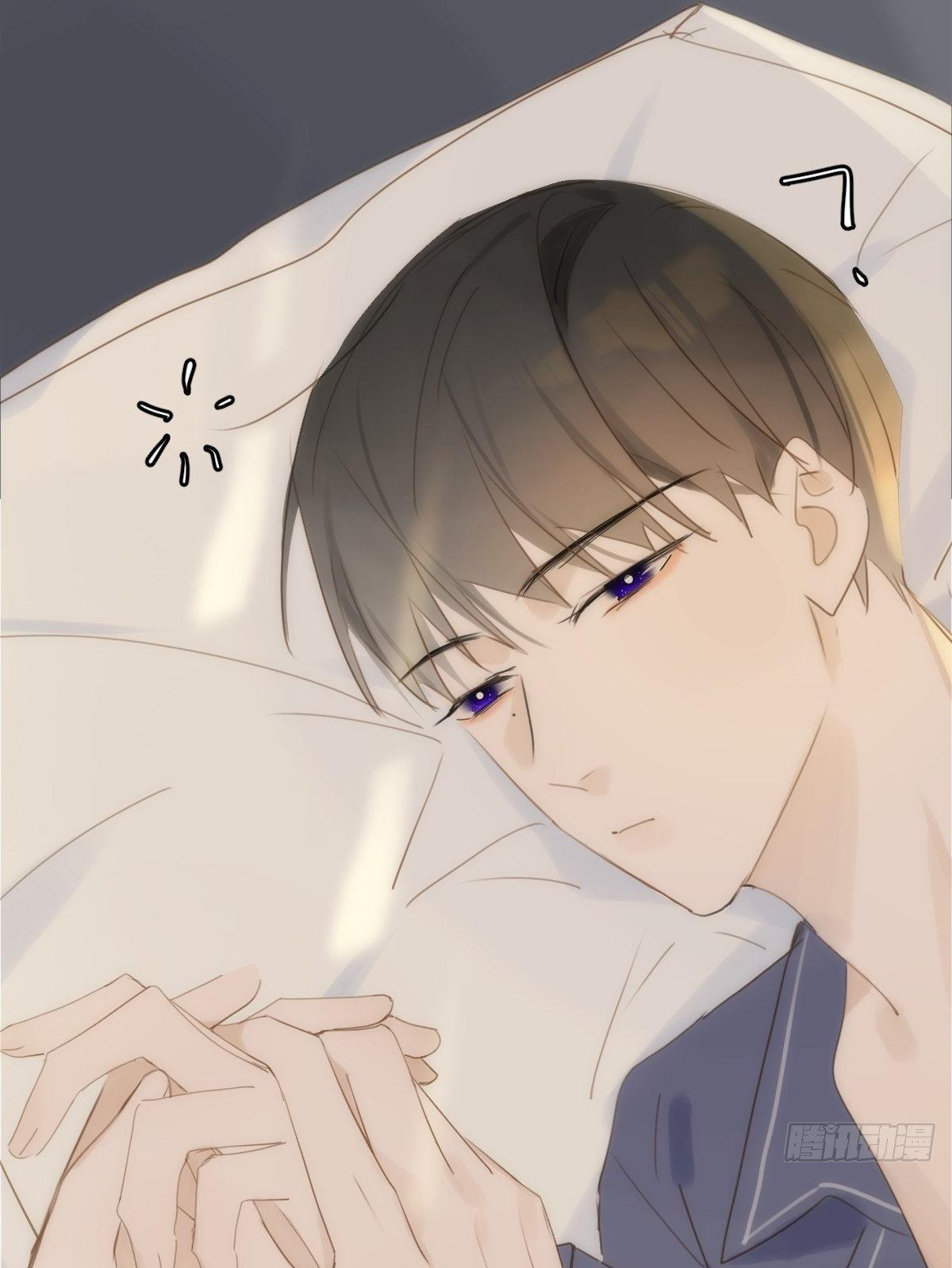 đêm đầy sao nói với em chapter 39 2