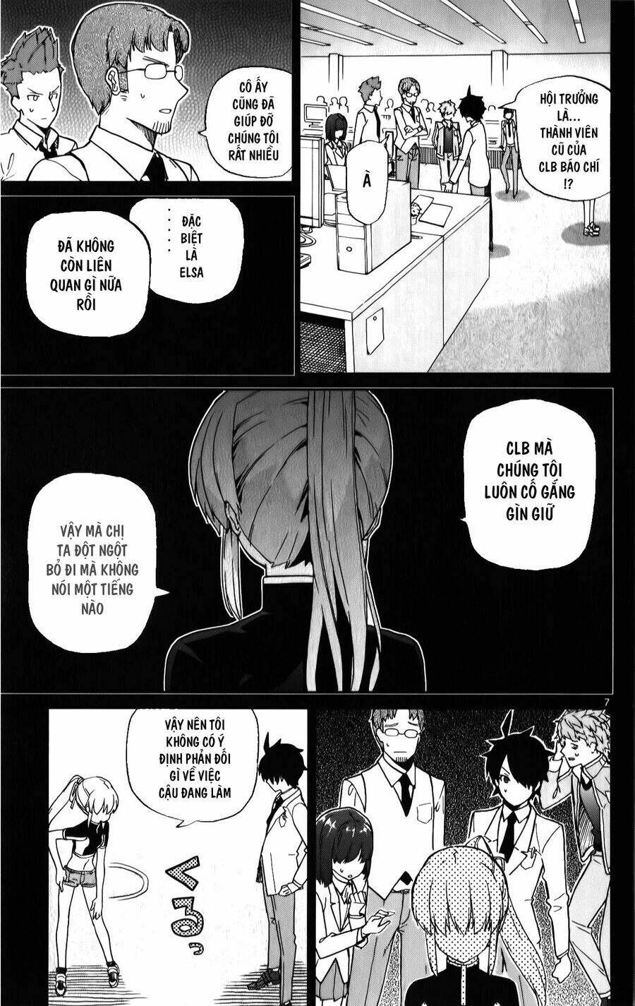 ichiba kurogane wa kasegitai chapter 8 8