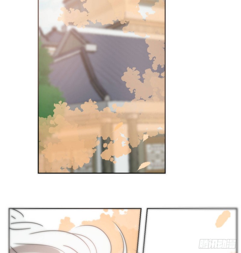 bắt lấy ngao ngao chapter 130 65