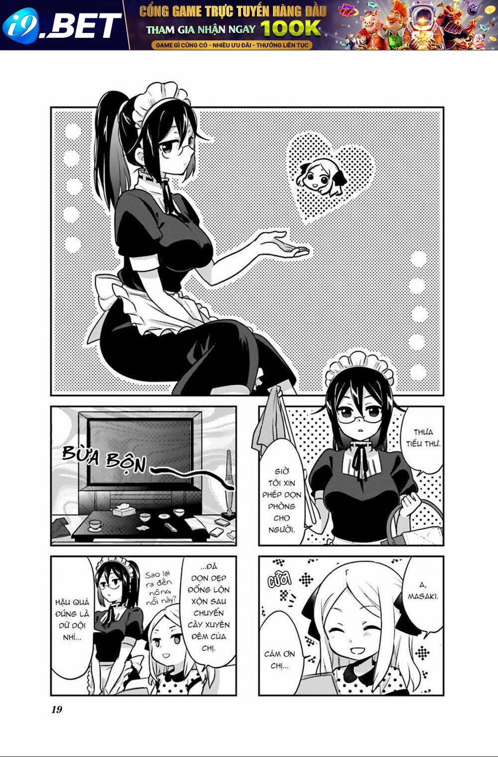 custom maid! chapter 2 3