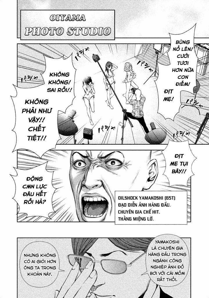 back street girls chapter 12 4