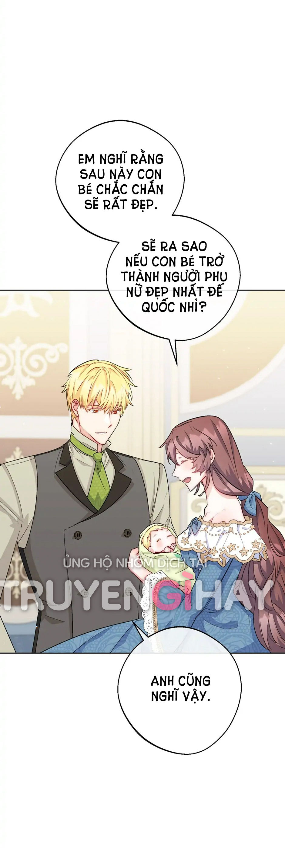 50 công thức pha trà của nữ công tước chapter 141 26