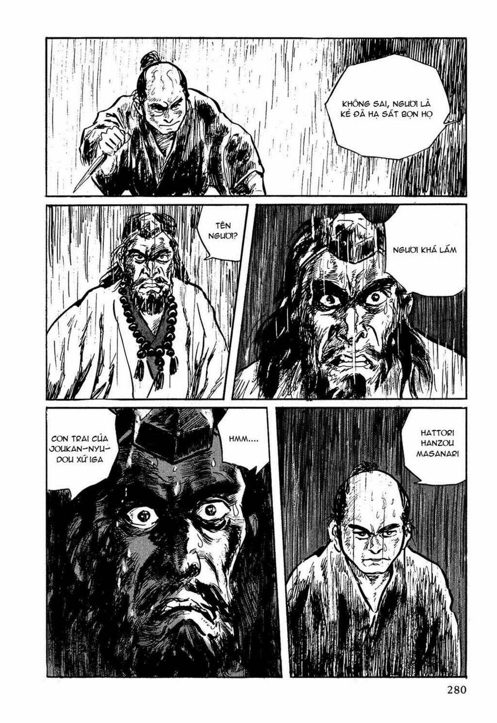 hanzou no mon chapter 7 47