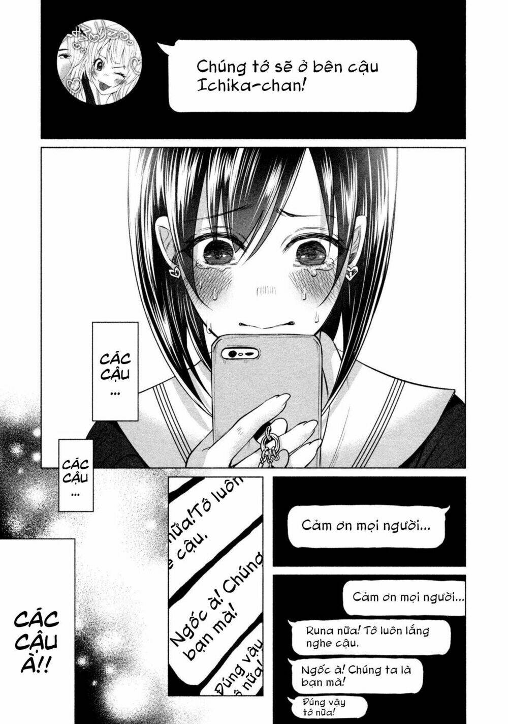 tớ đã yêu cậu rất nhiều chapter 5 5