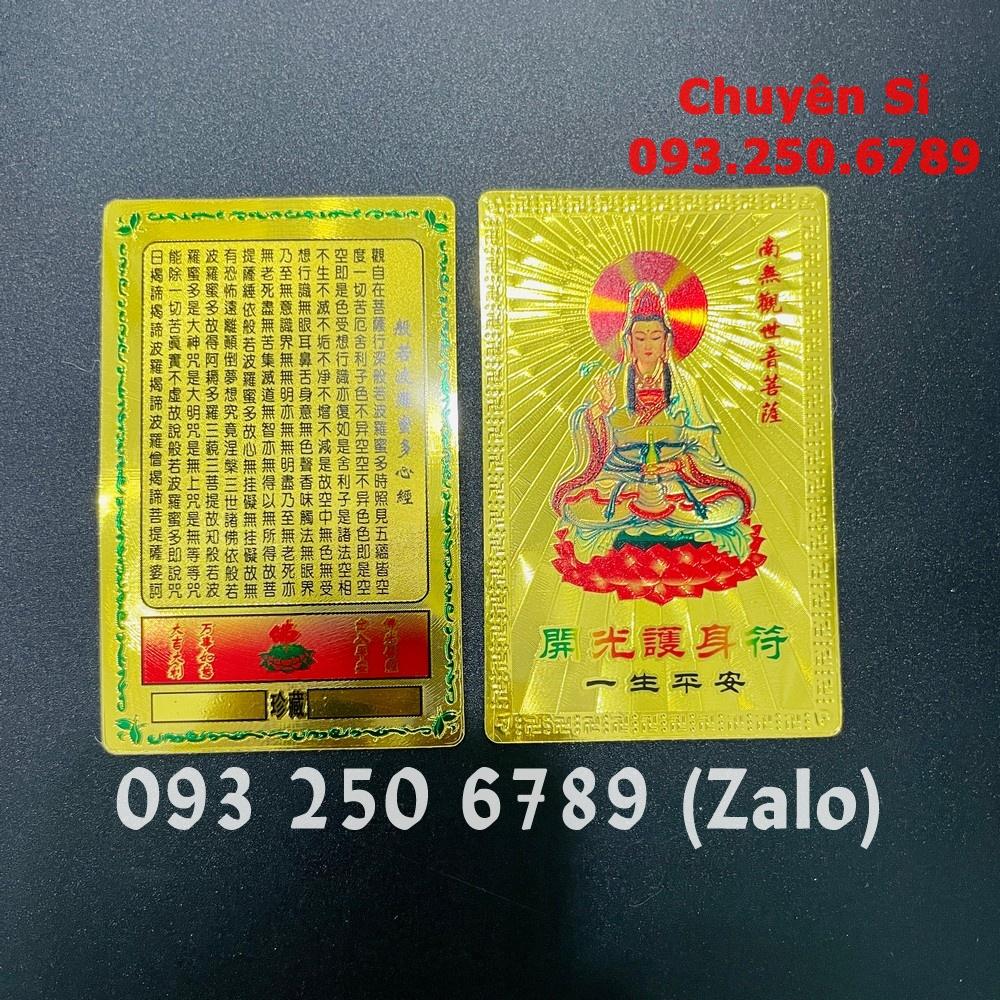 Thẻ Kim Bài Quan Âm Bồ Tát Plastic Vàng cầu bình An - Đã Khai Quang