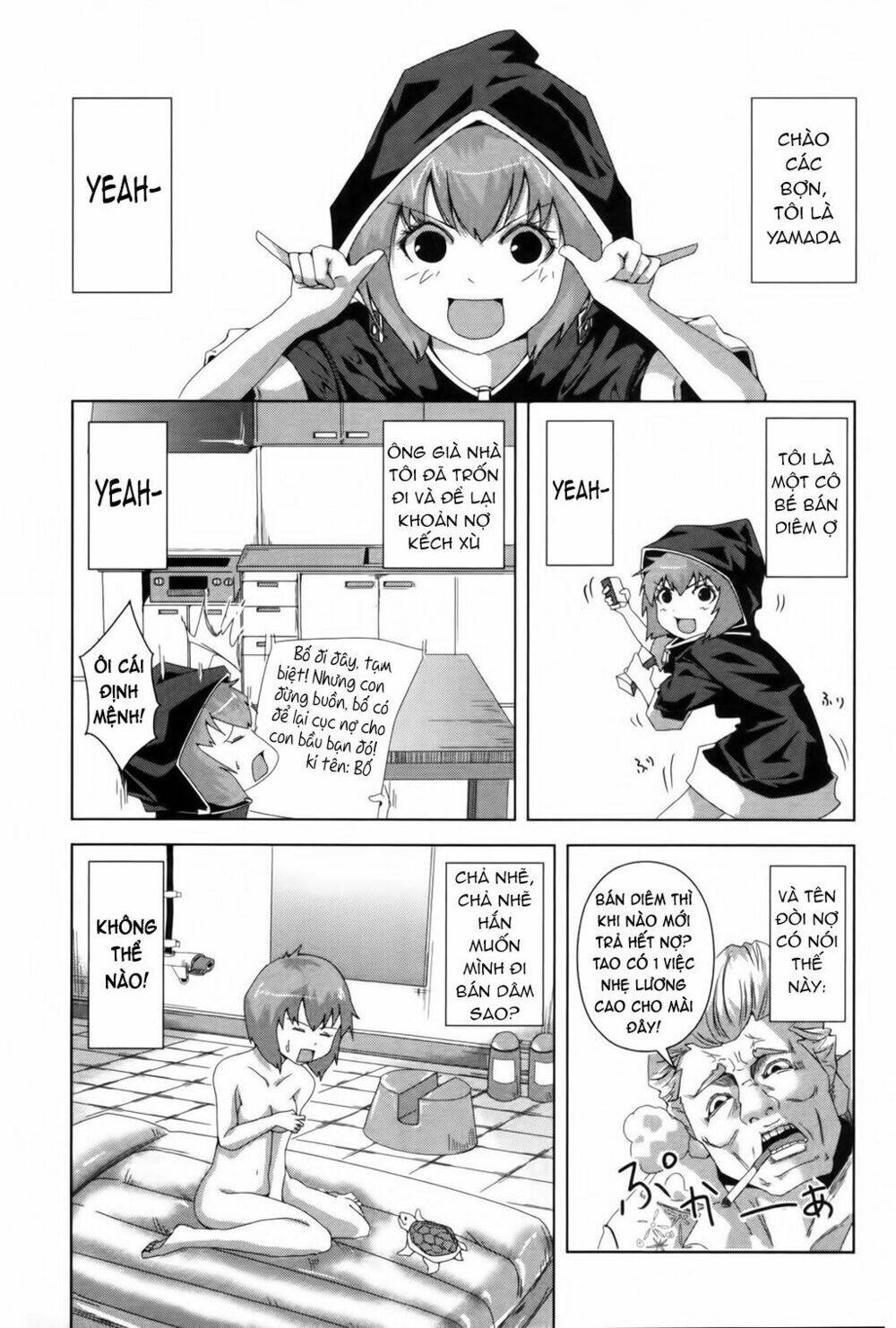 plastic nee-san chapter 98.5 1