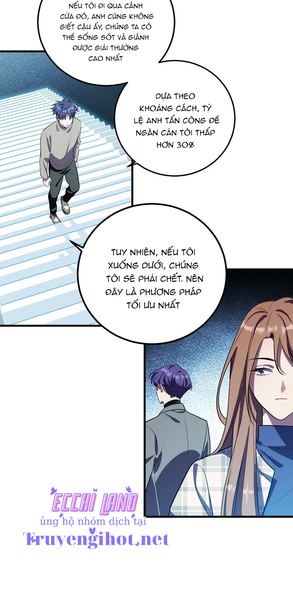 [16+] killing my love chapter 60.2 11