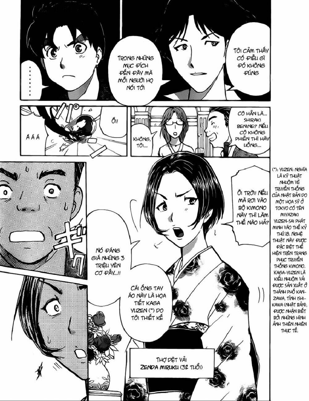 thám tử kindaichi - phần 2 chapter 131 8