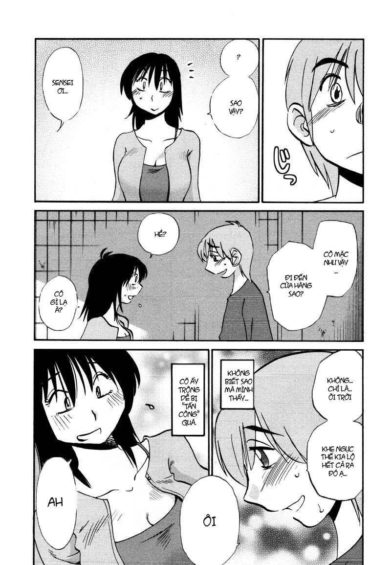 rakujitsu no pathos chapter 33 20