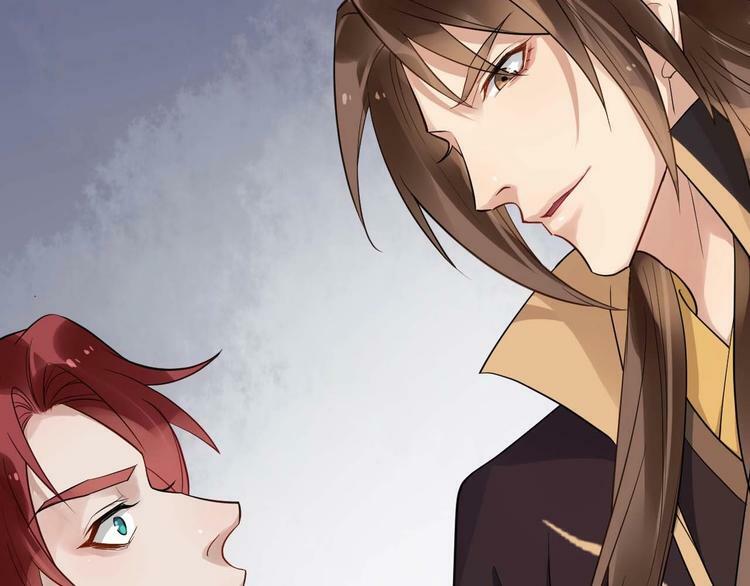 bồng sơn viễn 2 chapter 25 63