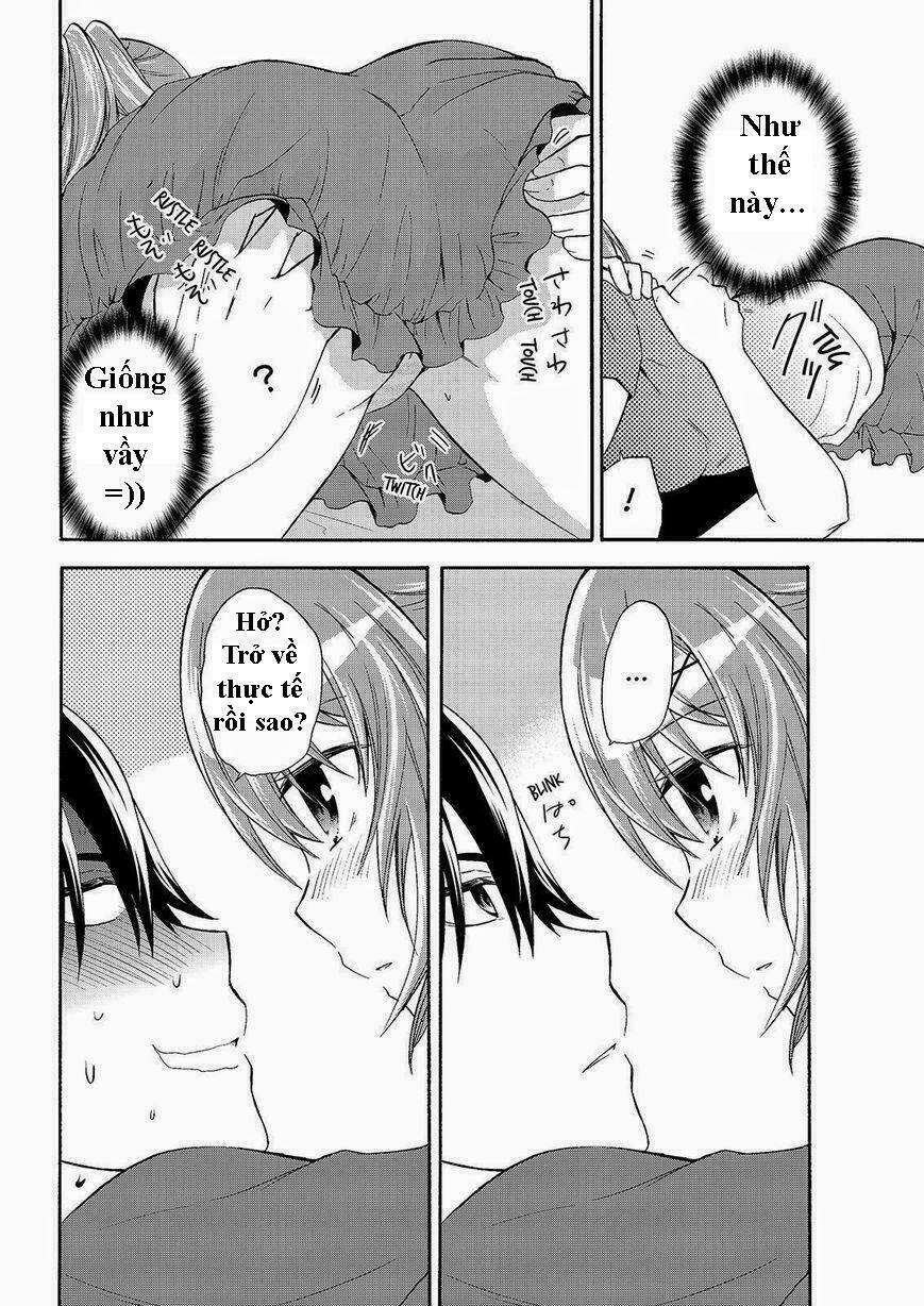 maga-tsuki chapter 46 23