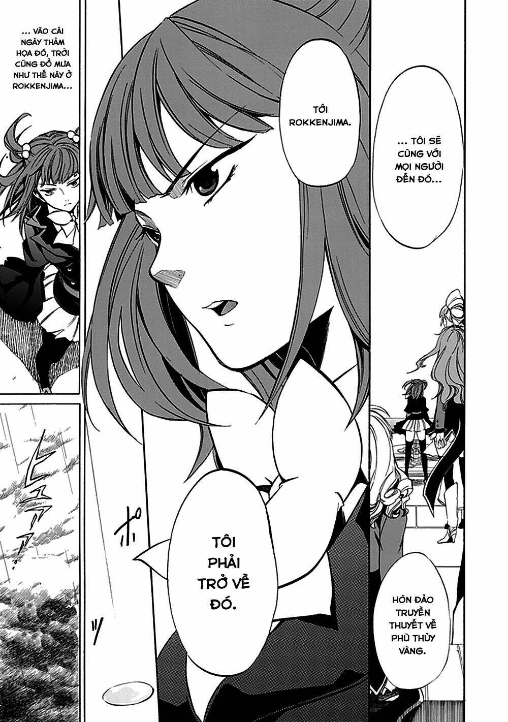 umineko no naku koro ni episode 4: alliance of the golden witch chapter 20 30