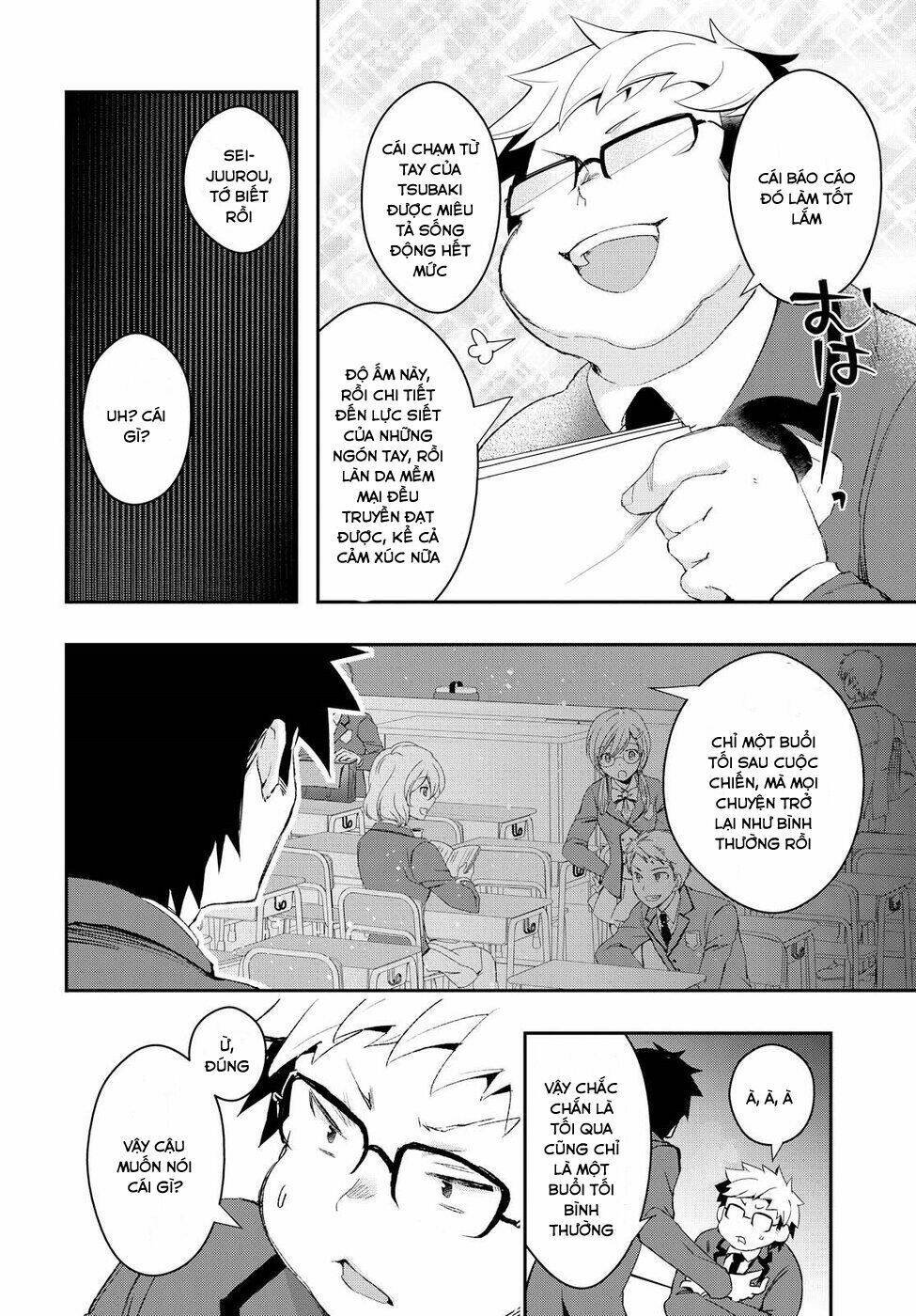 tin-so - my ex machina is in your hands chapter 2 14