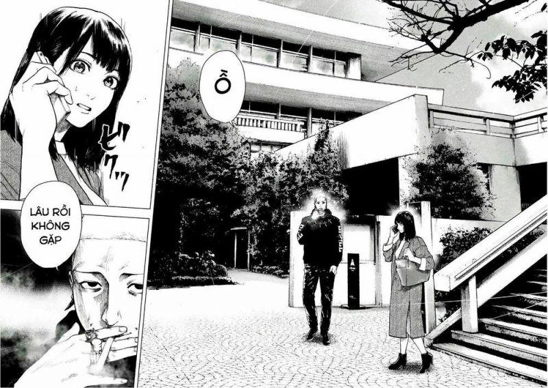 shin'ai naru boku e satsui wo komete chapter 17 14