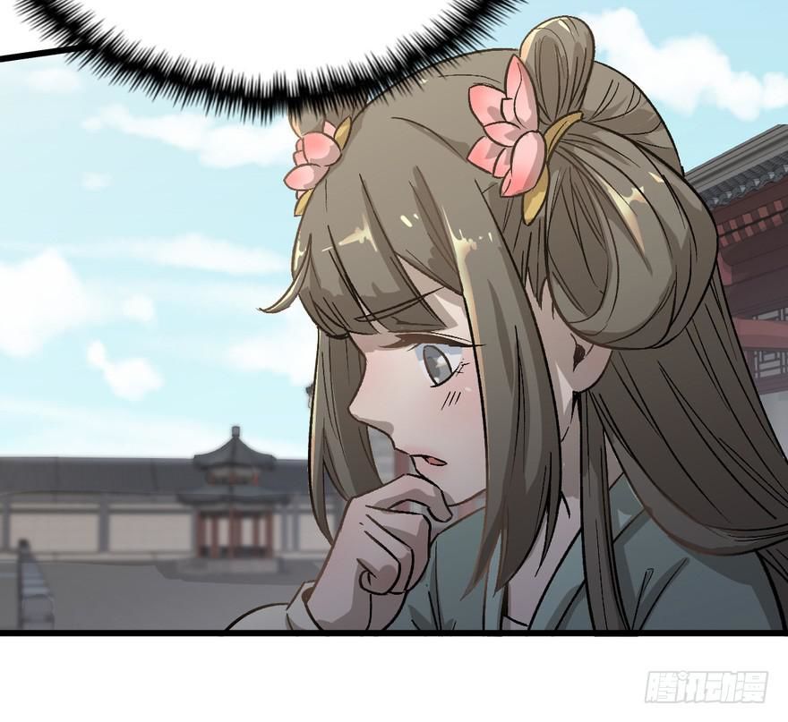 quẻ phi thiên hạ chapter 7 65