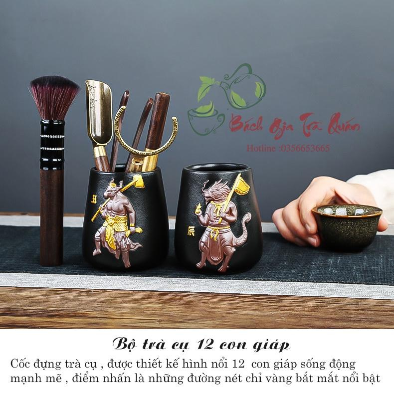 Bộ Trà Cụ - Gốm Tử Sa - 12 Con Giáp Tinh Xảo