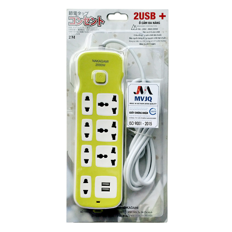 Ổ Cắm Điện Nakagami 2 USB + Ổ Cắm Đa Năng -Dây 2m