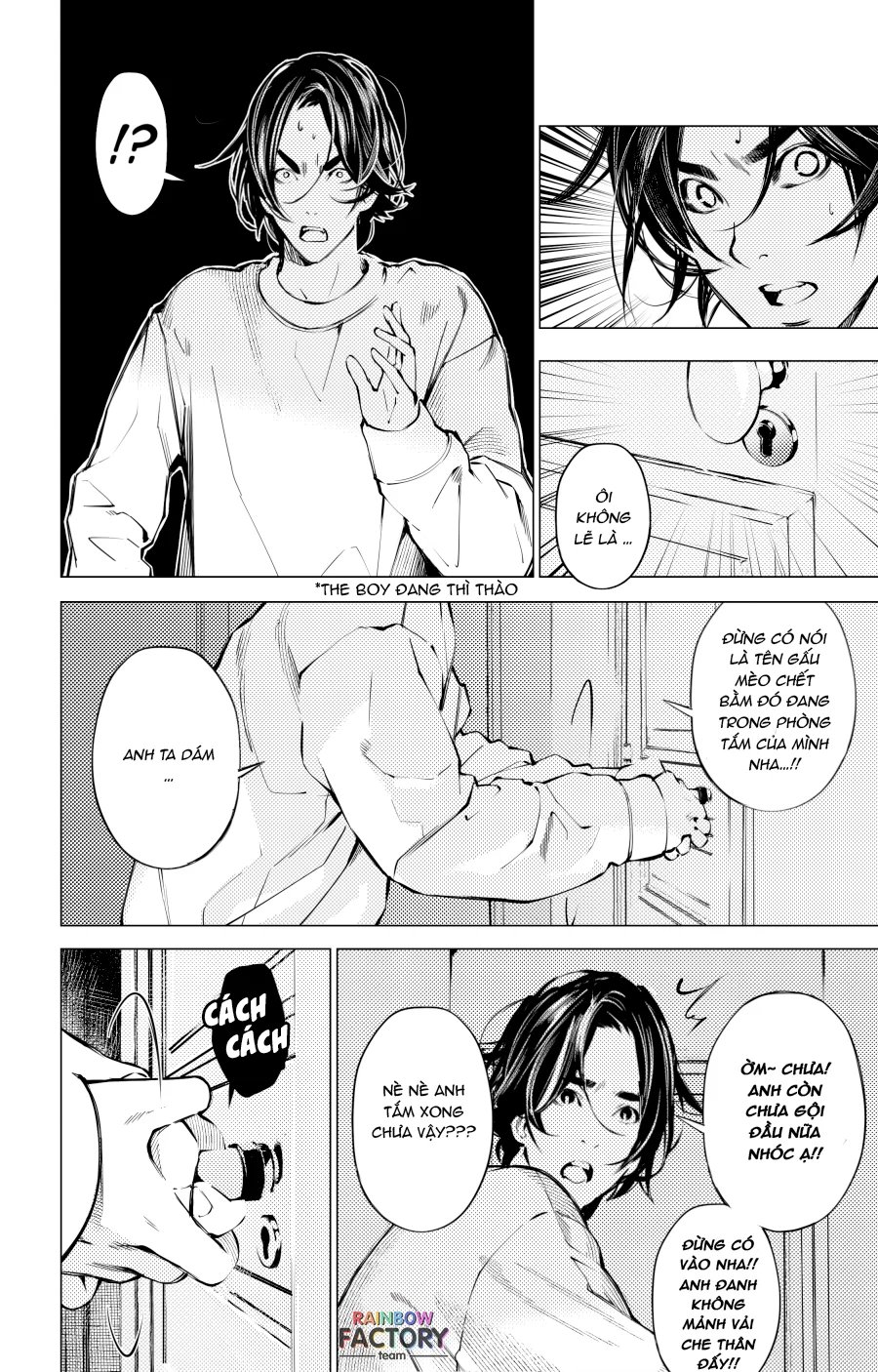 the boy & the wolf chapter 7 5