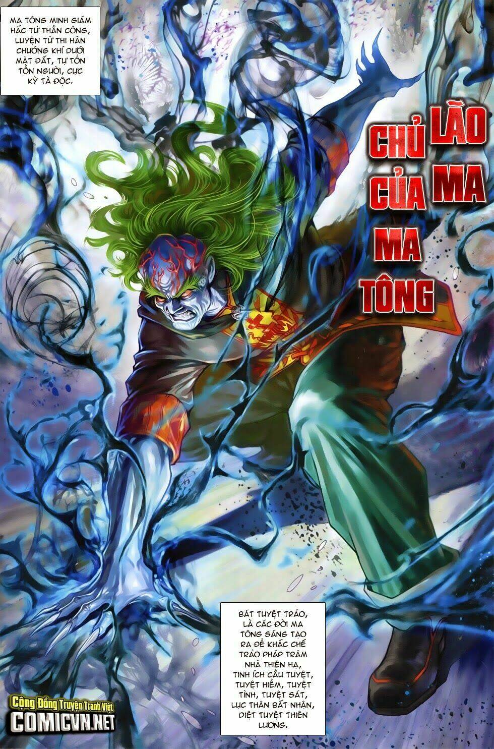 tân tác long hổ môn chapter 758 27