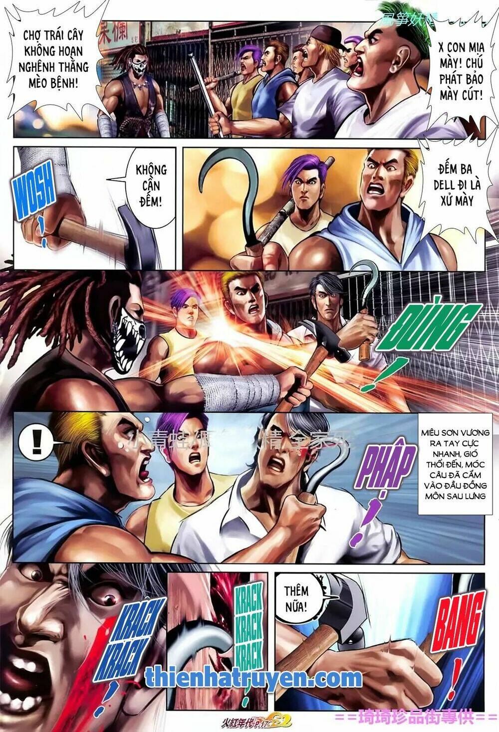 hỏa hồng niên đại hắc cốt đường chapter 1123 2