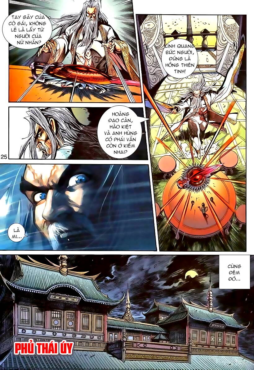 thần binh huyền kỳ 3+3.5 chapter 71 25