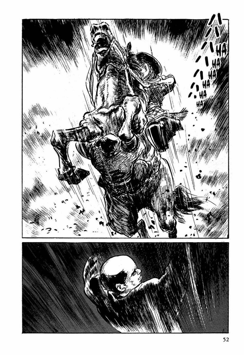 hanzou no mon chapter 3 11