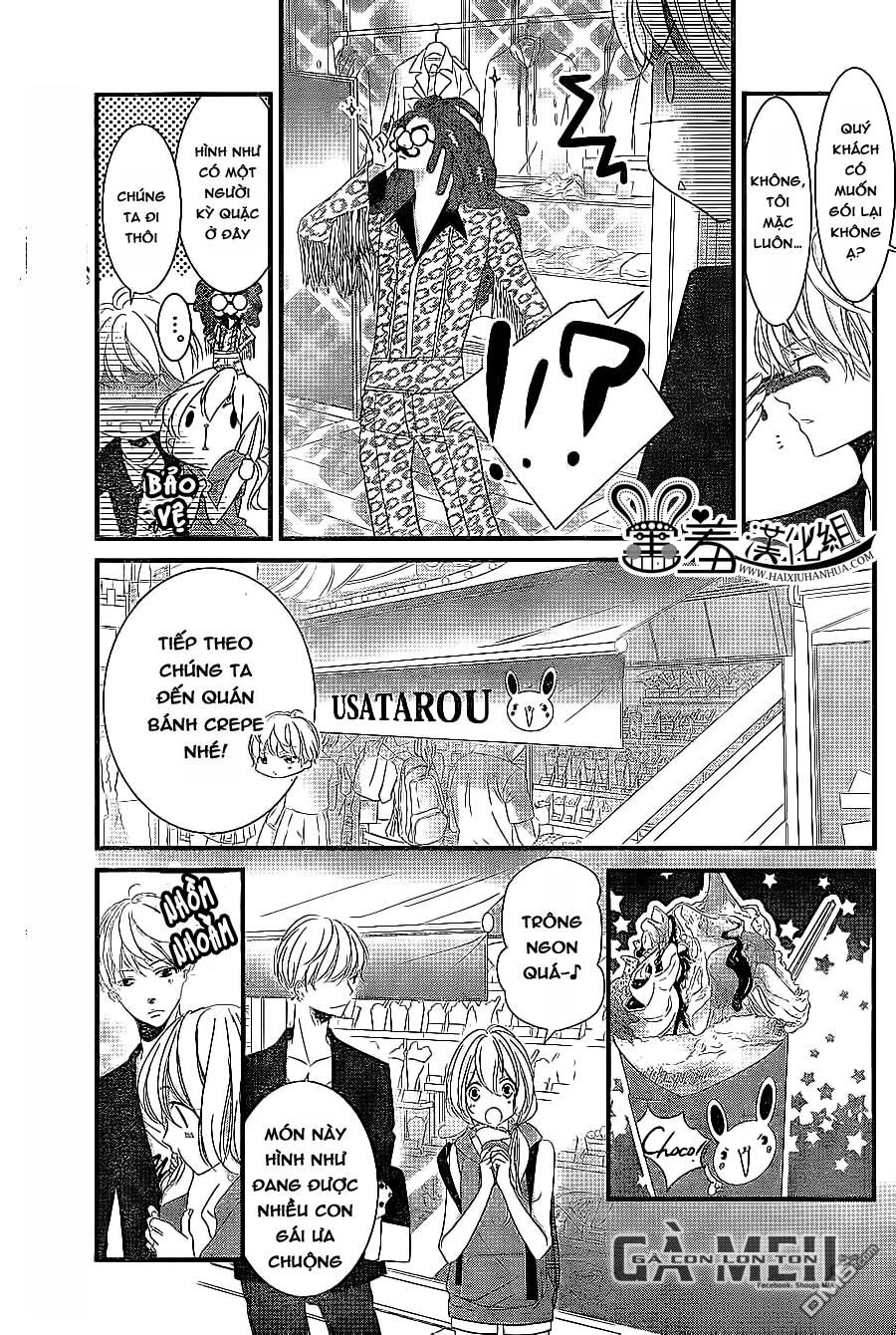 mikami-sensei no aishikata chapter 8 9