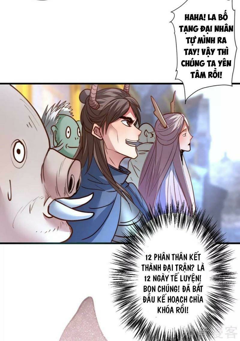 tối cường đại biểu hoàng kim thận chapter 96 8