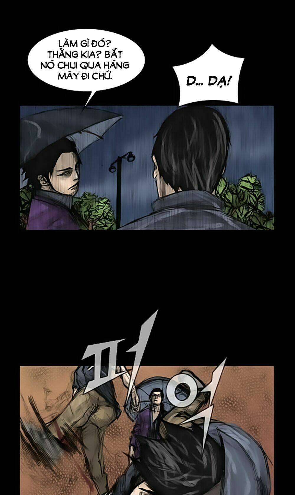 dokgo | độc cô chapter 1 62