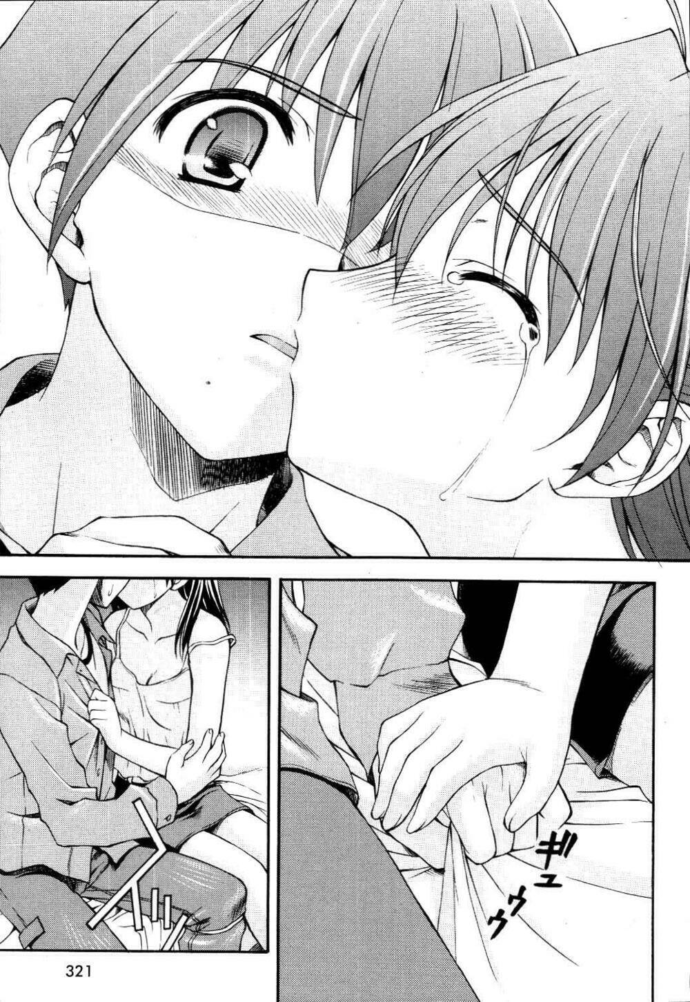 school days chapter 9 25