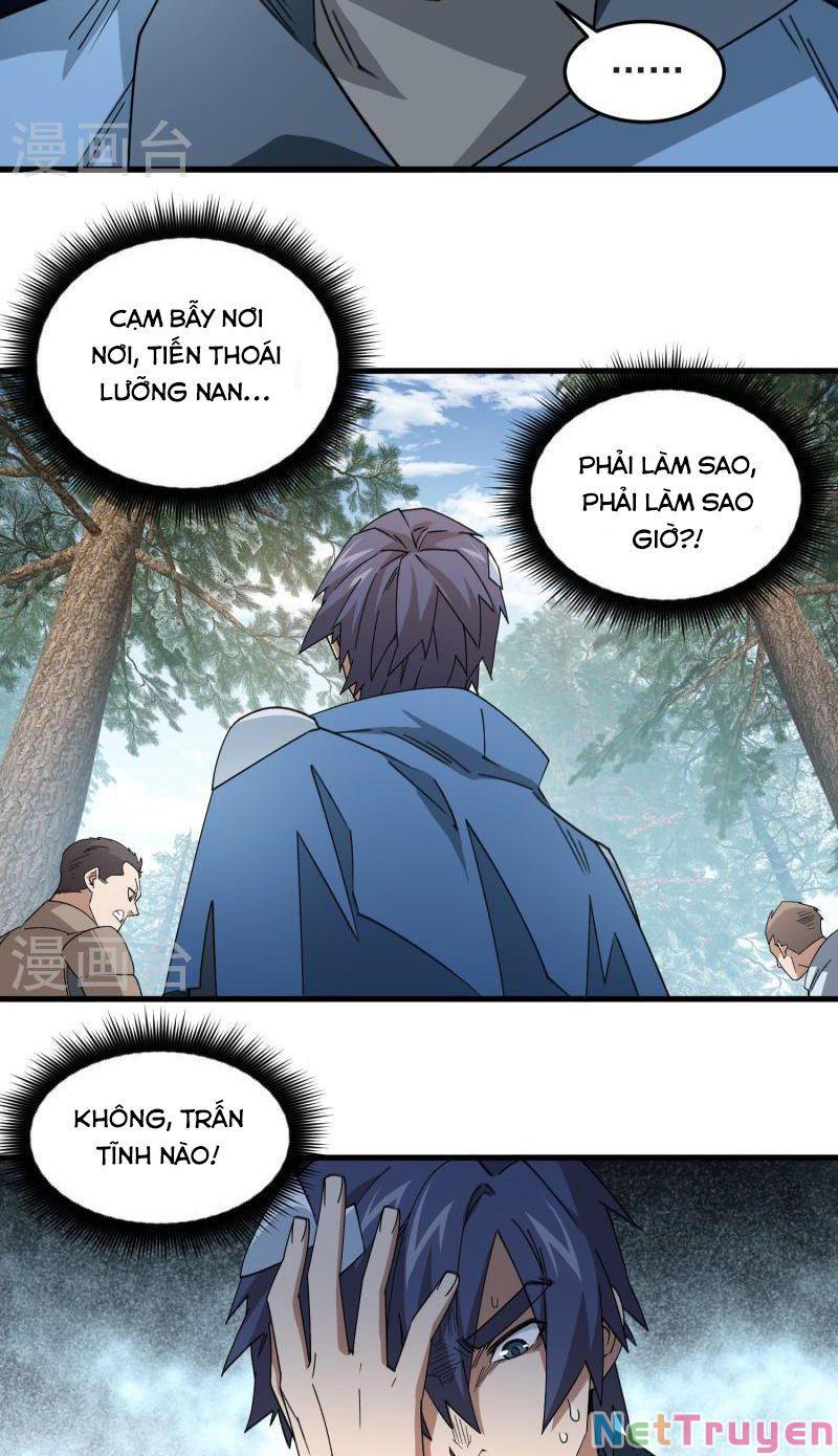 võng du chi cận chiến pháp sư chapter 435 23