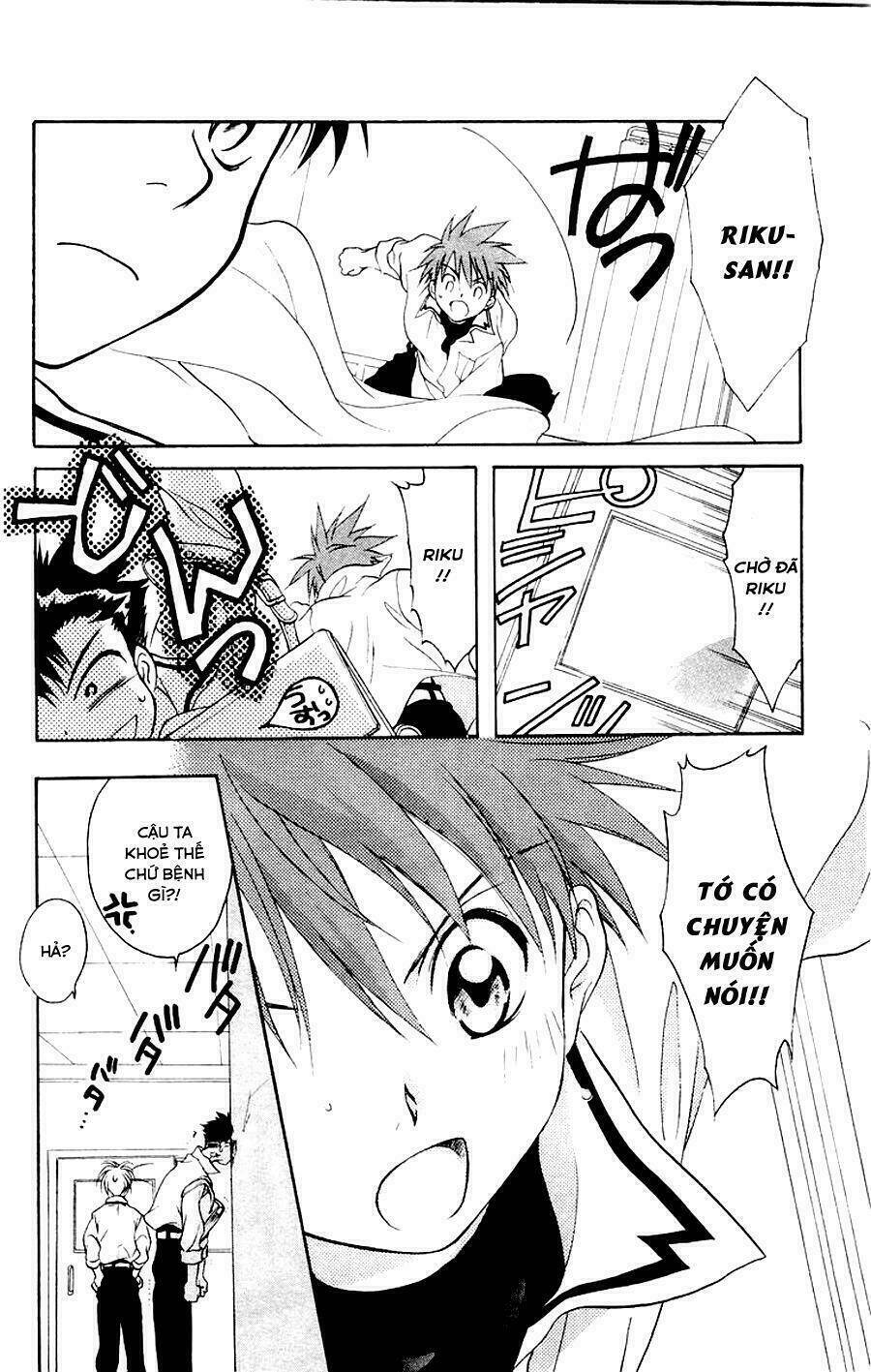 thiên sứ d.n chapter 9 6